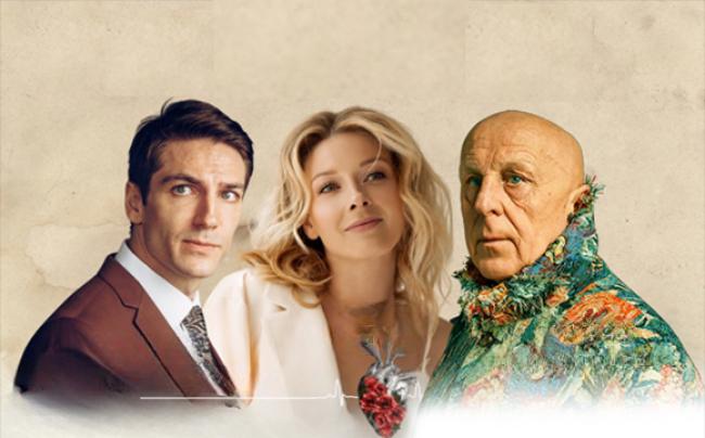 The Merchant of Venice 1936